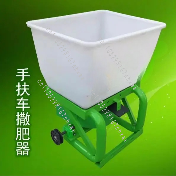 12-48-60V Agricultural Tricycl - Agriculture Farming Rice recension och pris