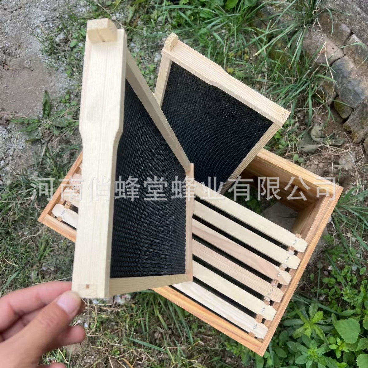 Beekeeping Tools First Class S - Beehive Frame Wax recension och pris