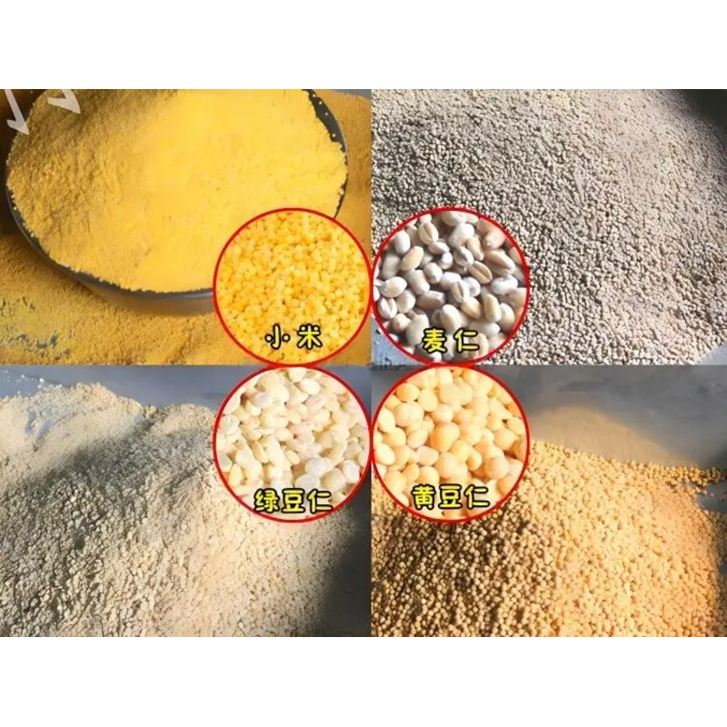 High Performance Farm Maize Pe - Agriculture Farming Rice recension och pris