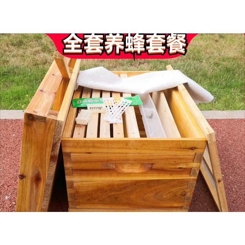 Bee Hive in Bee Box, A Full Se - Beehive Frame Wax recension och pris