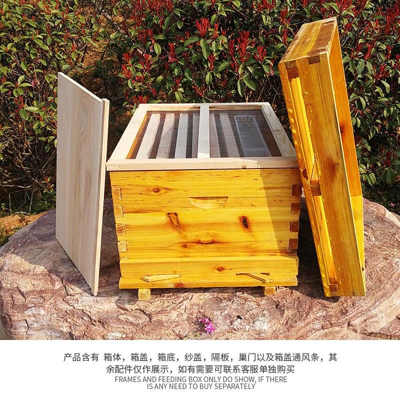 Bee beehive Full set of beekee - Beehive Frame Wax recension och pris