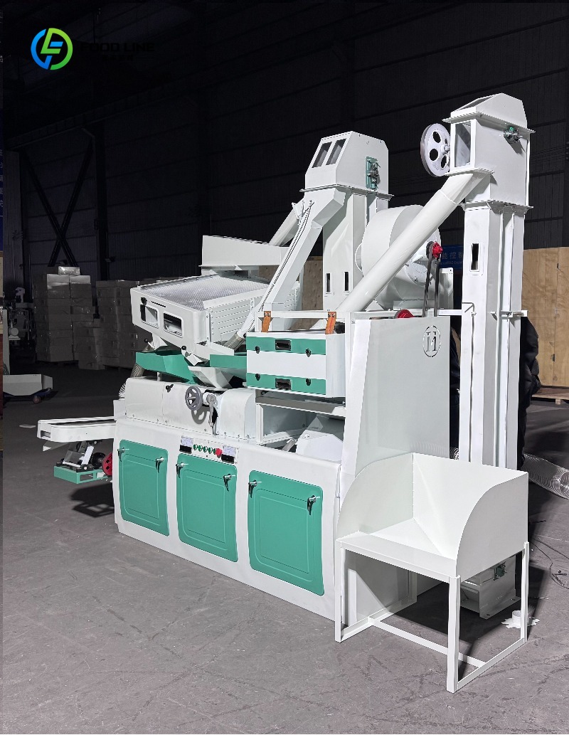Multifunctional Rice Mill Mach - Agriculture Farming Rice recension och pris